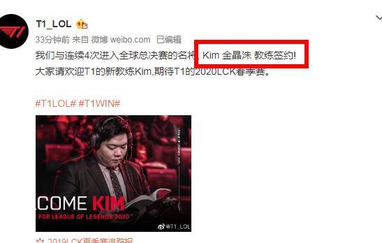 再次用他的 再次用他的