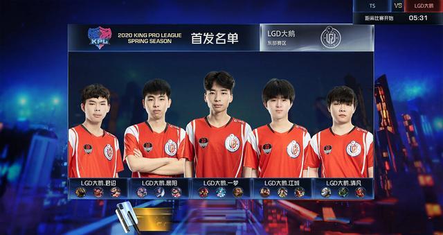 锁定亚洲杯 锁定亚洲杯