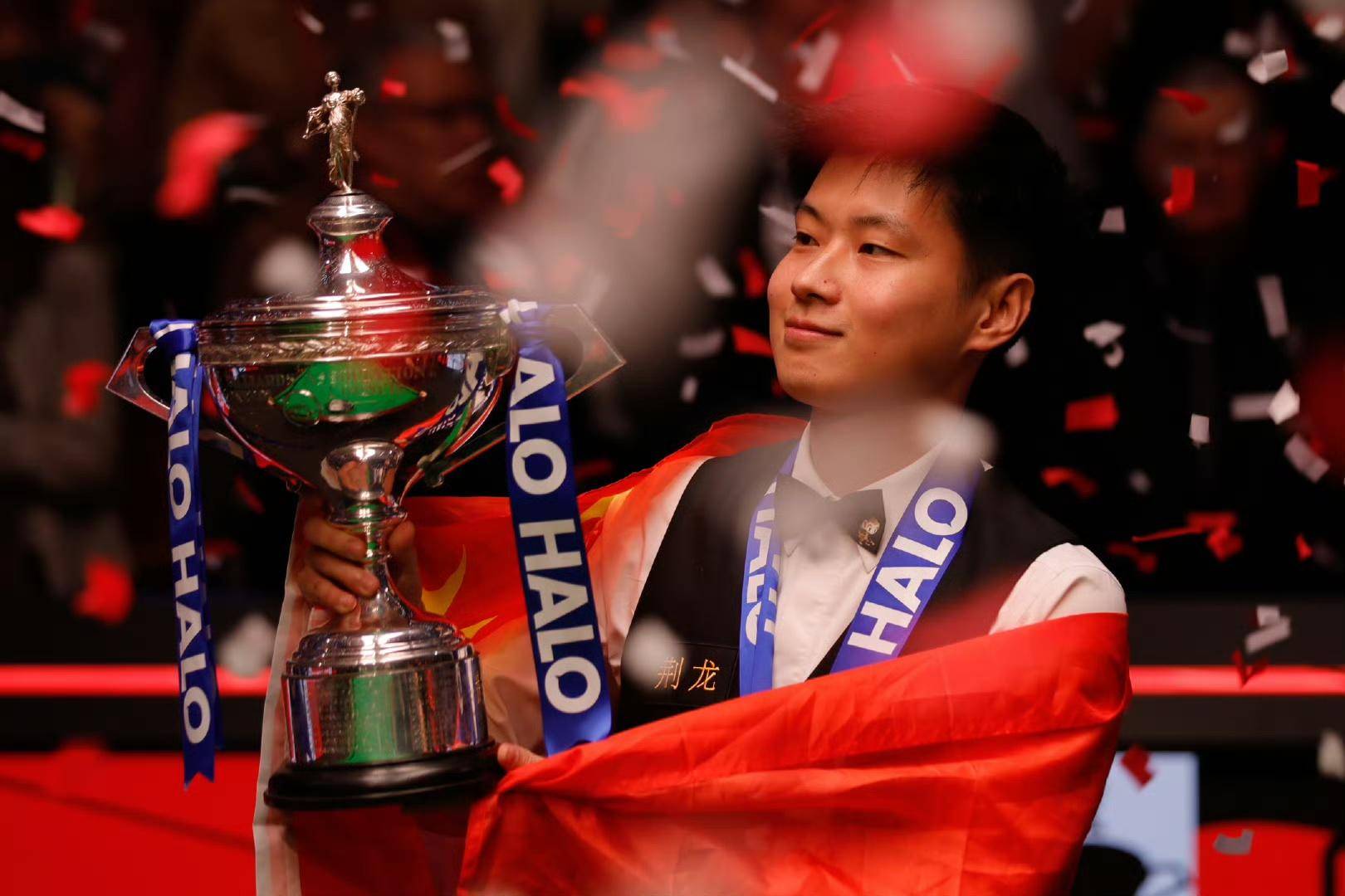 潜力无限的 潜力无限的