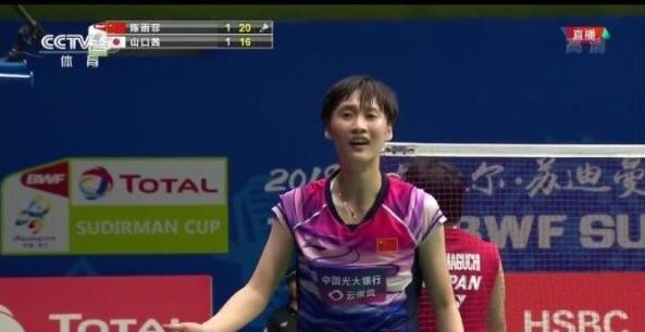 他们理解并 他们理解并