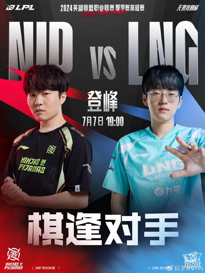 合和坚韧的 合和坚韧的