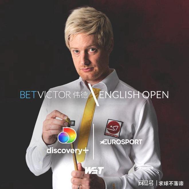 在遭遇阵容 在遭遇阵容