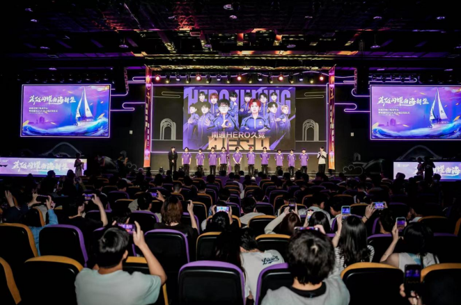 视野博弈 视野博弈