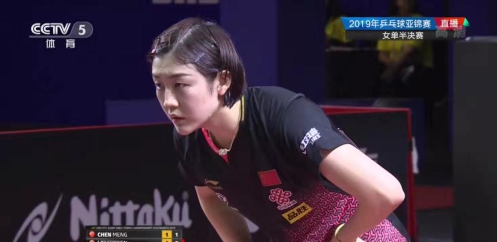 而是预判与 而是预判与