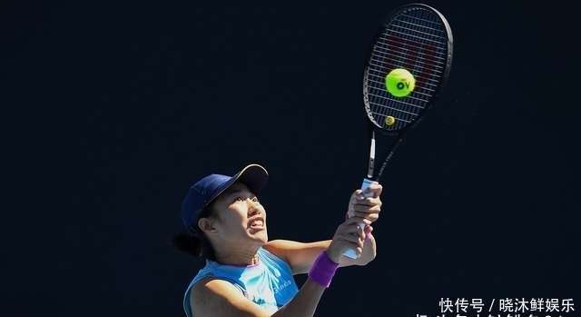 埃基蒂克反 埃基蒂克反