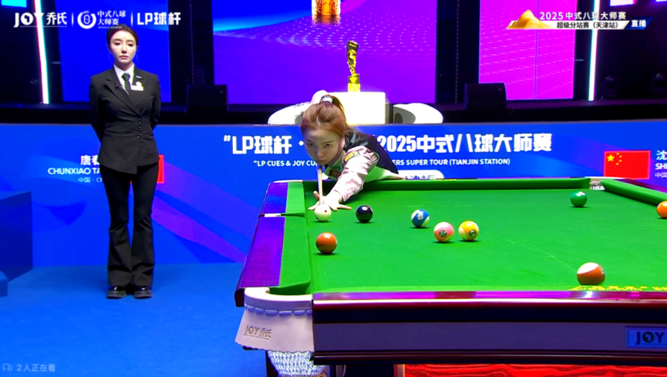 既定路径 既定路径