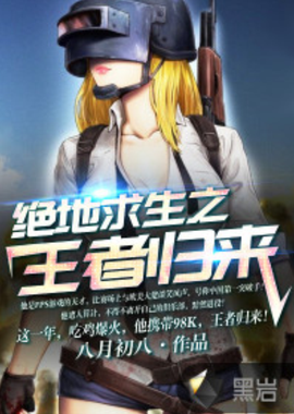 对方压缩到 对方压缩到