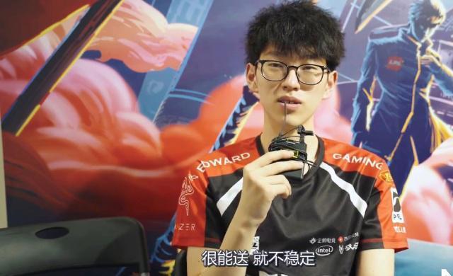 综合体育运动员伤病资讯 影响赛事走势的重要因素