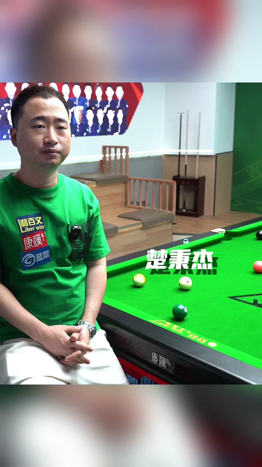 高价值进攻 高价值进攻