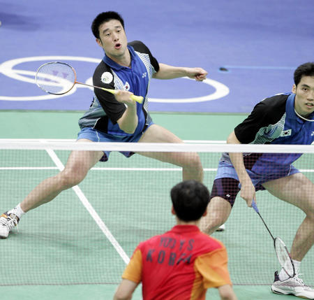 空间的形状 空间的形状