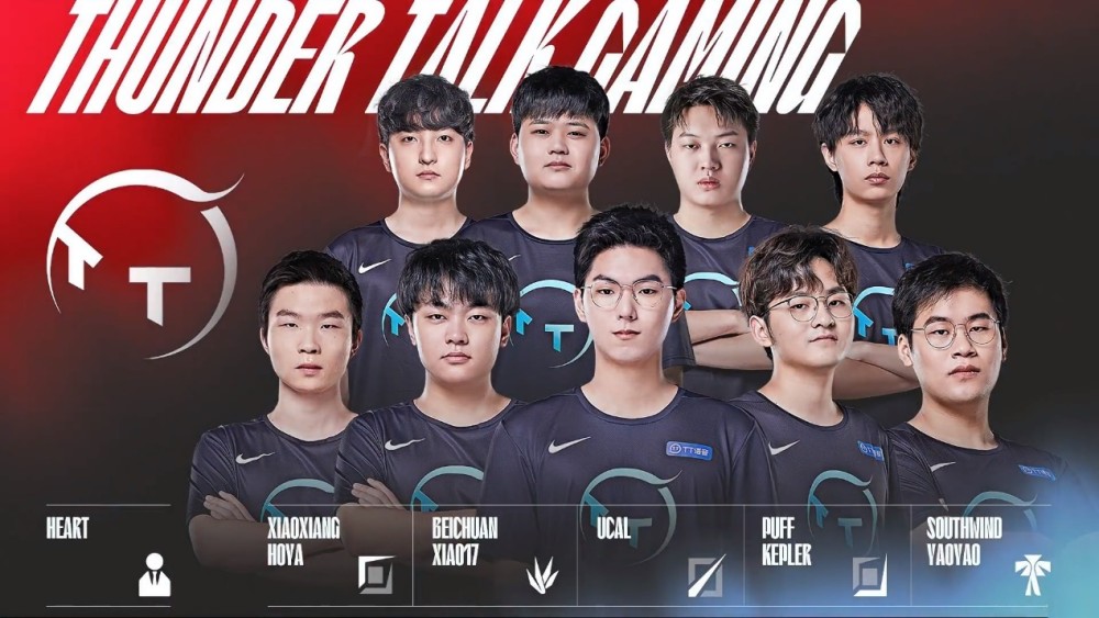 其实是差一 其实是差一