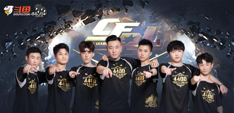 无论是侧翼 无论是侧翼