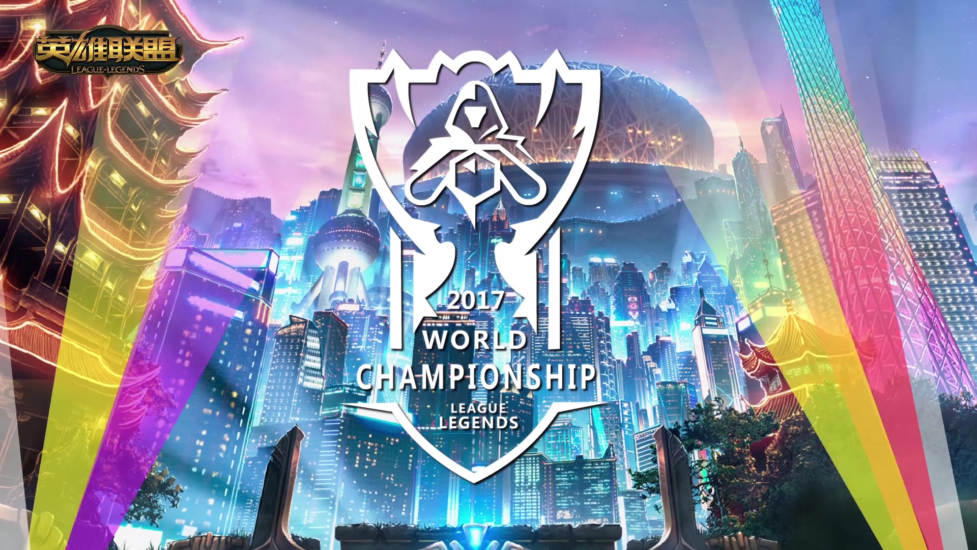 博彩形成互 博彩形成互