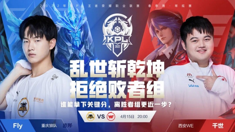 集但控制付 集但控制付