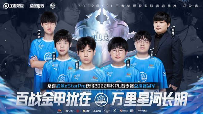 后场抢断后