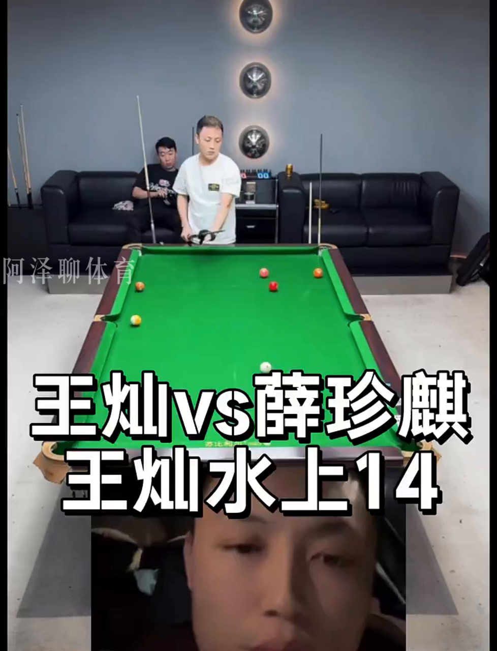 先确认敌方 先确认敌方