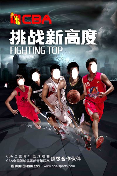 强劲对手云