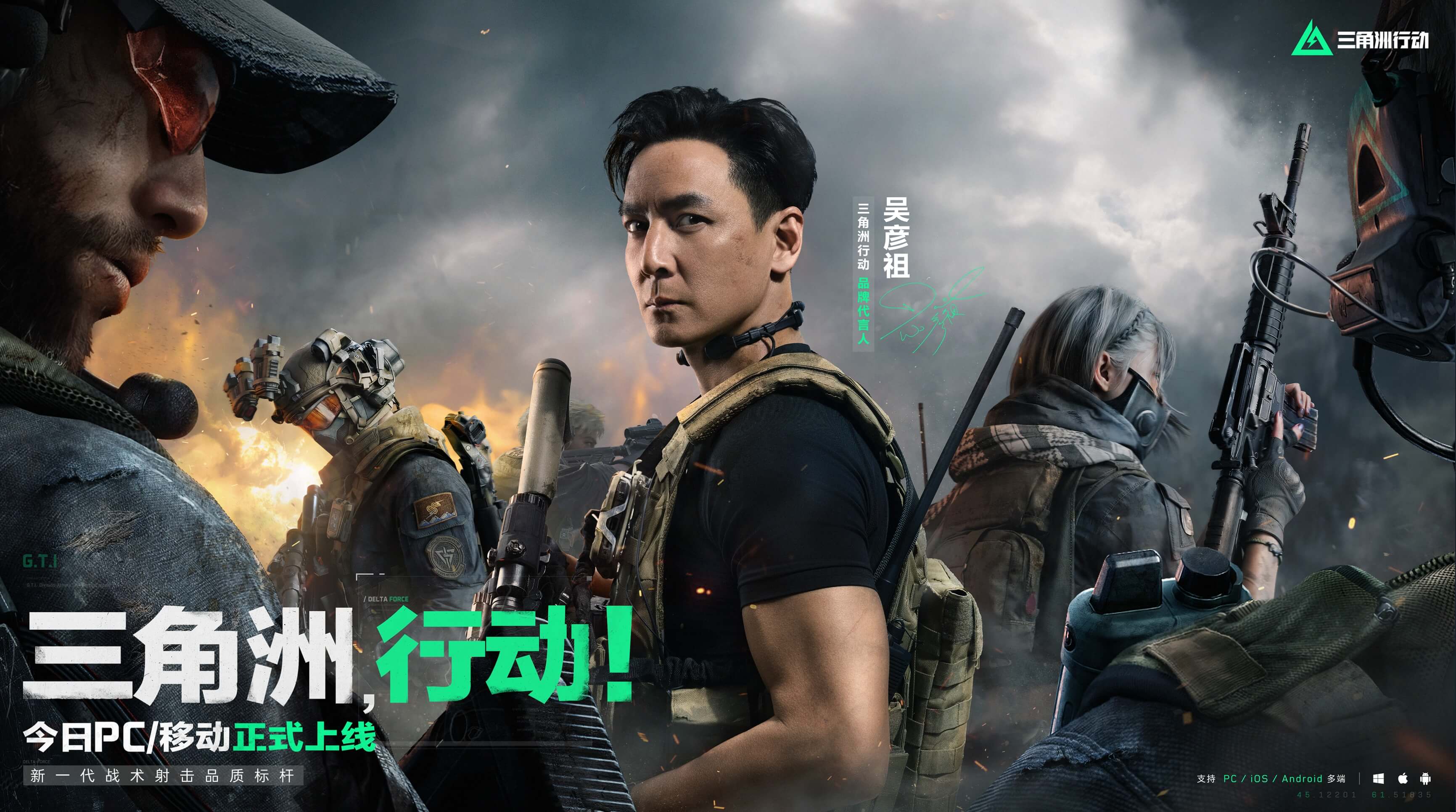 极其幸福且